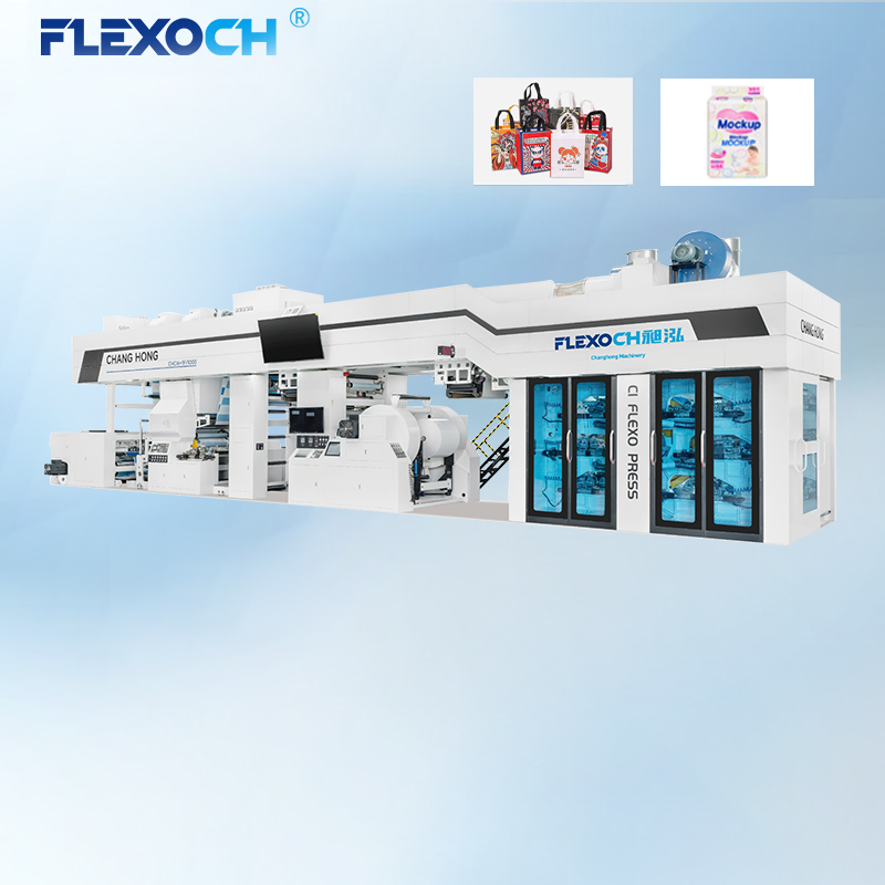 ����������ӡˢ���벻�ɽ�ӡˢ��������������רҵ�豸